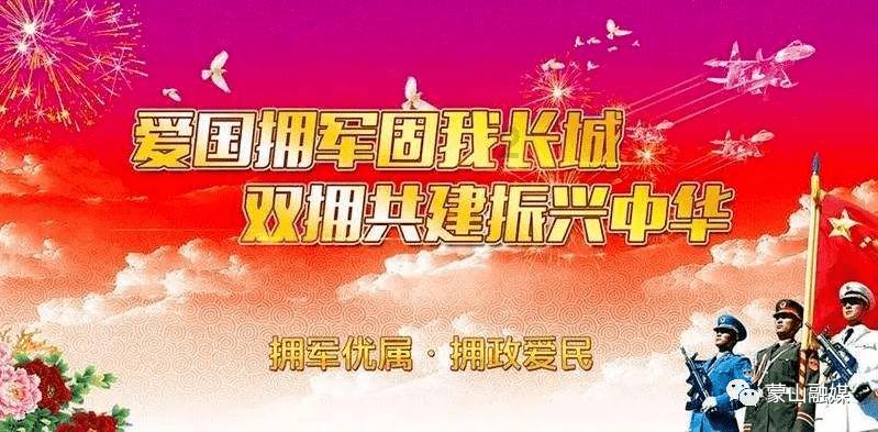 机智问答-解答你的问题-急急急,重庆轻轨5号线江跳段不是快要开了吗?可否入手双福站的融耀城?前几天去逛了示范区,感觉会增值